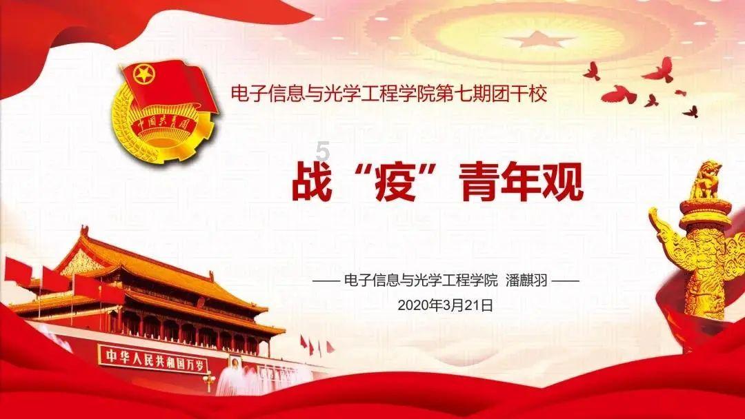 丝瓜和什么炒比较好吃