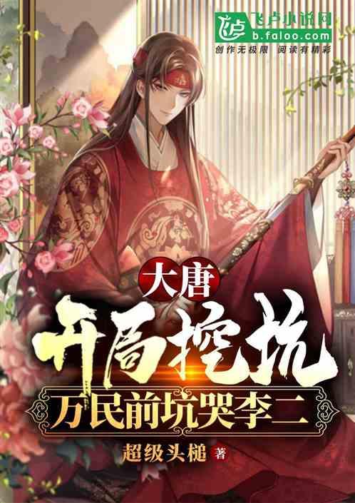 影视工厂